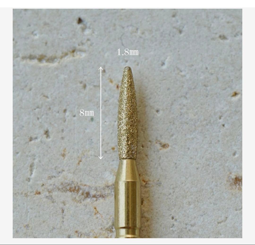 ✨️EL MOON ビットセット（ケース＆HOW TO動画付き）✨️新品未使用未開封