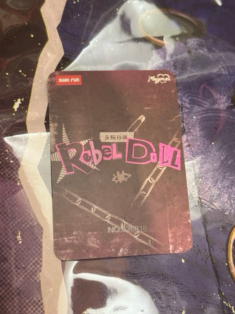 MayMei 霉霉 反逆ぬいぐるみシリーズ 400％ 【ピンク】くま࣪ (残り1点