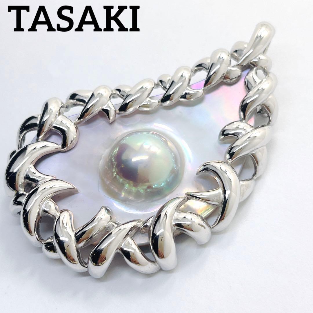 【未使用品級】✨田崎真珠　タサキ　マベパール　ブローチ兼ネックレス