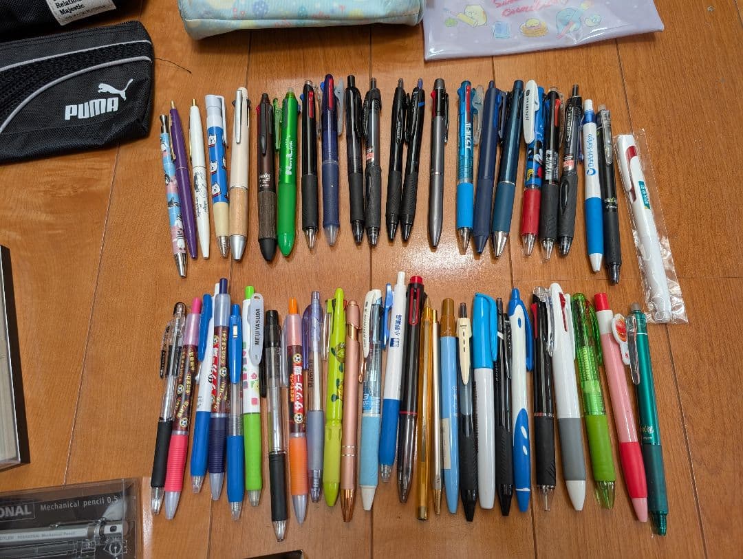 カヴェコ クルトガ フリクション パイロット ボールペン 大量 ゼブラ ルンルン