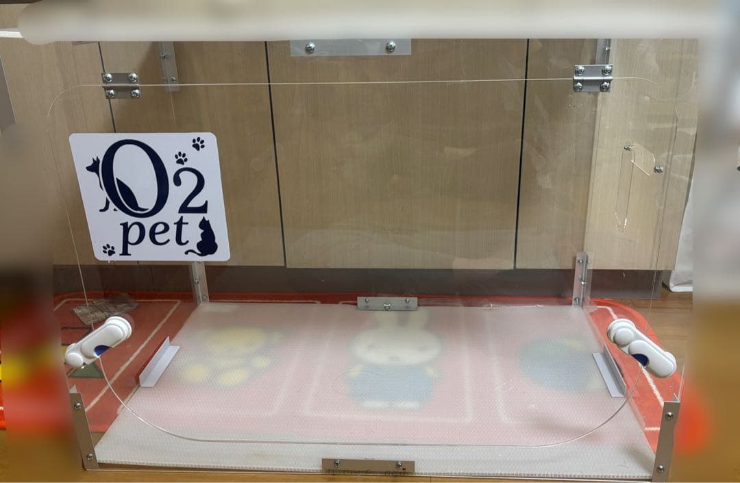 O2ペット　酸素室