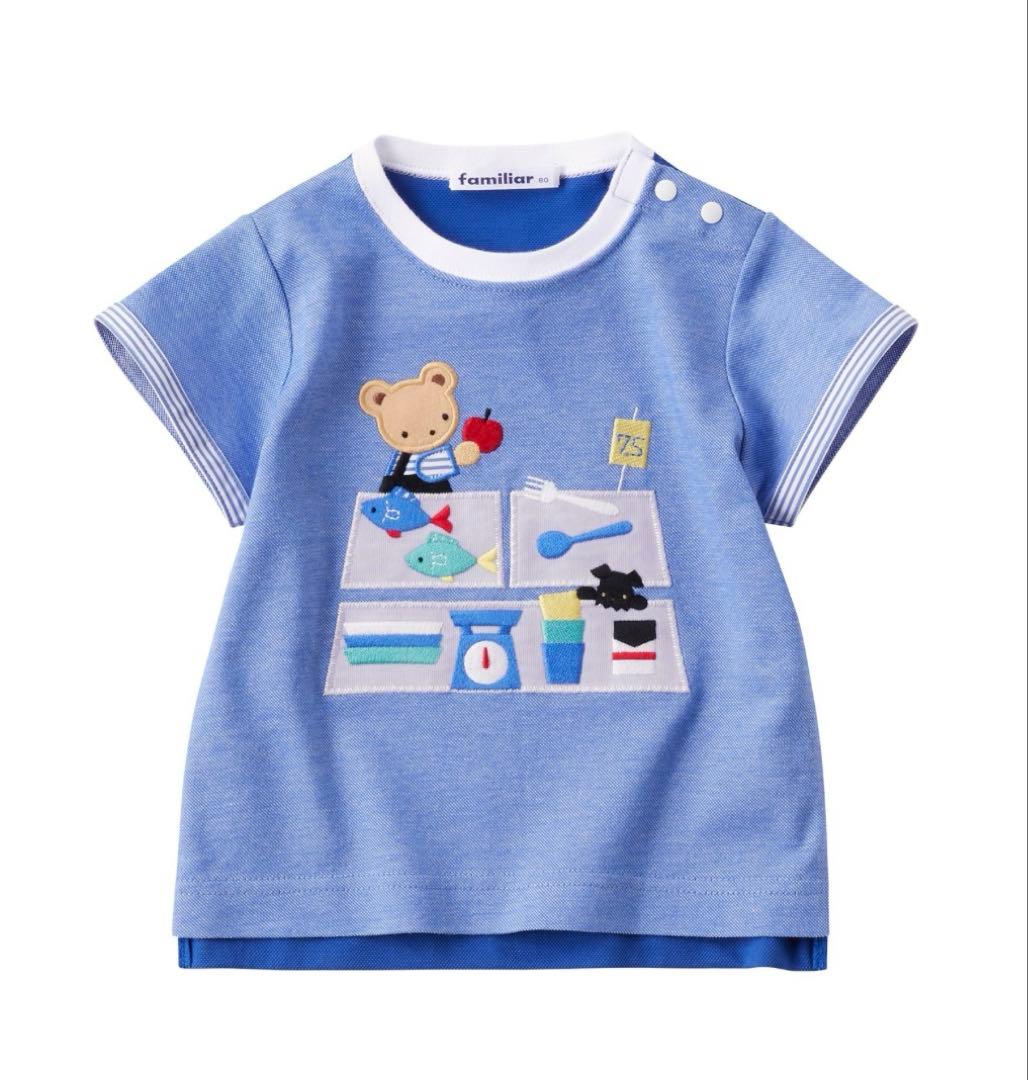 ま*⭐様 【新品未使用タグ付き】 familiar ファミリア Tシャツ 半袖