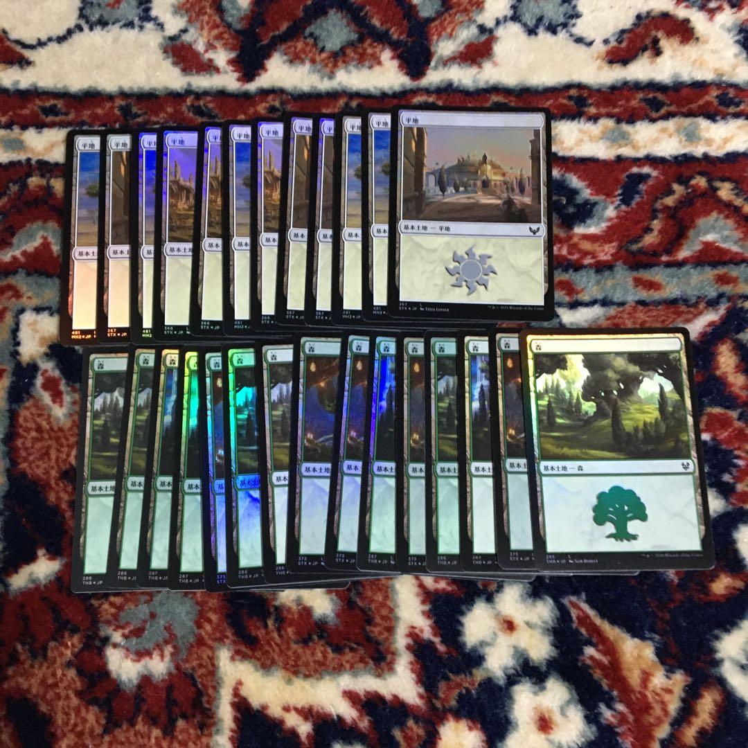 mtg MTG マジックザギャザリング　白・緑　デッキ　※