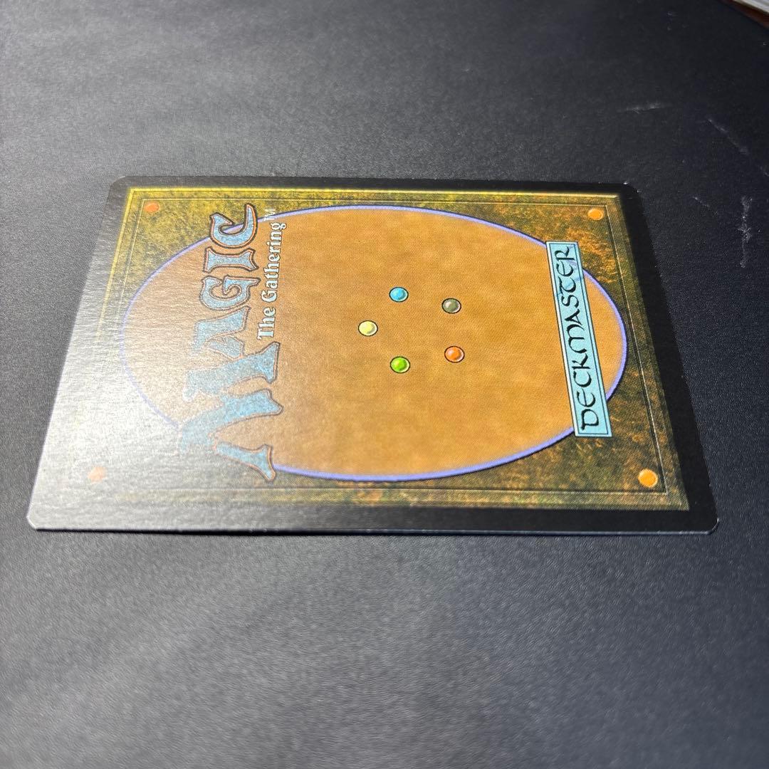 【美品！】マナ吸収/Mana Drain ジャッジ報奨　foil プロモ