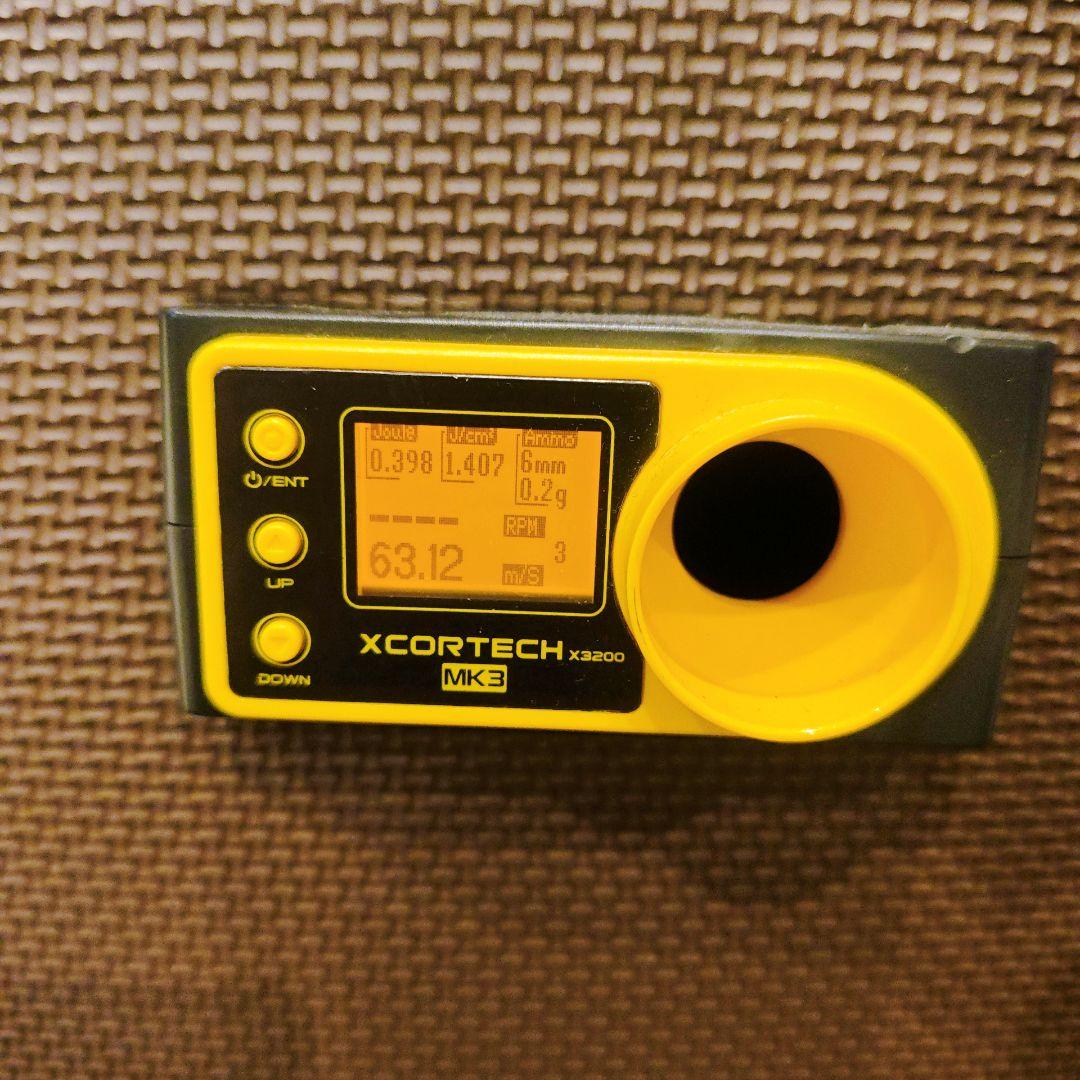 東京マルイ　電動ガン　ハイキャパ　E 電動ハンドガン　18歳以上