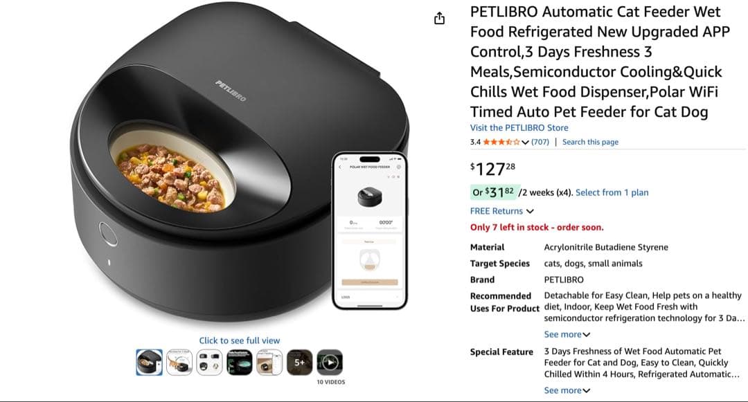 PETLIBRO 自動給餌器 ウェットフード用 (Polar) 冷蔵機能付き