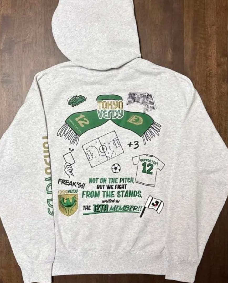 Jリーグ×フリークスストア ジップパーカ 東京ヴェルディ