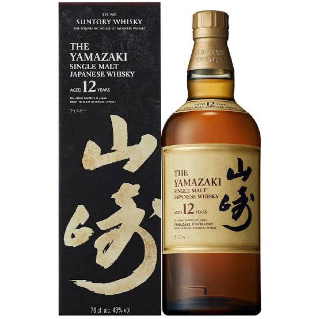 SUNTORY ウイスキー　山崎12年　未開封・箱付き
