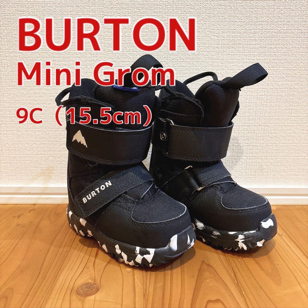 バートンキッズスノーボードブーツminigrom9C15.5cmブラック