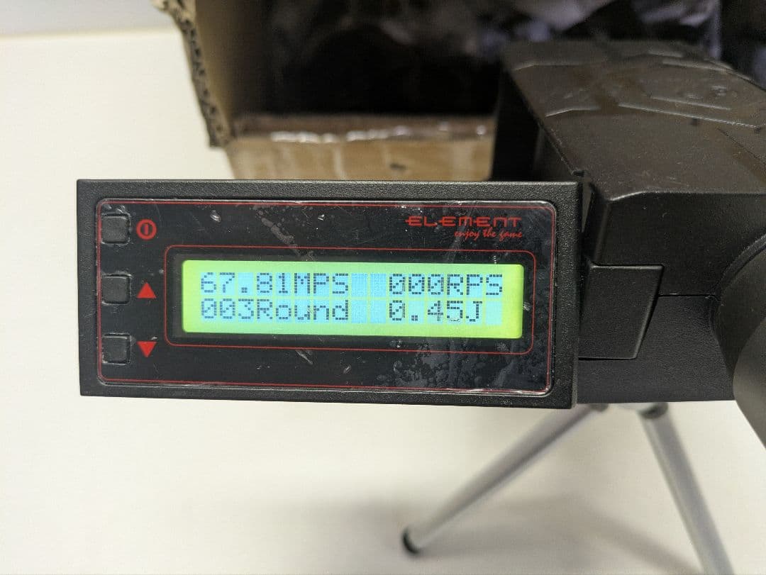 東京マルイ 電動コンパクトマシンガン MP7A1 中古