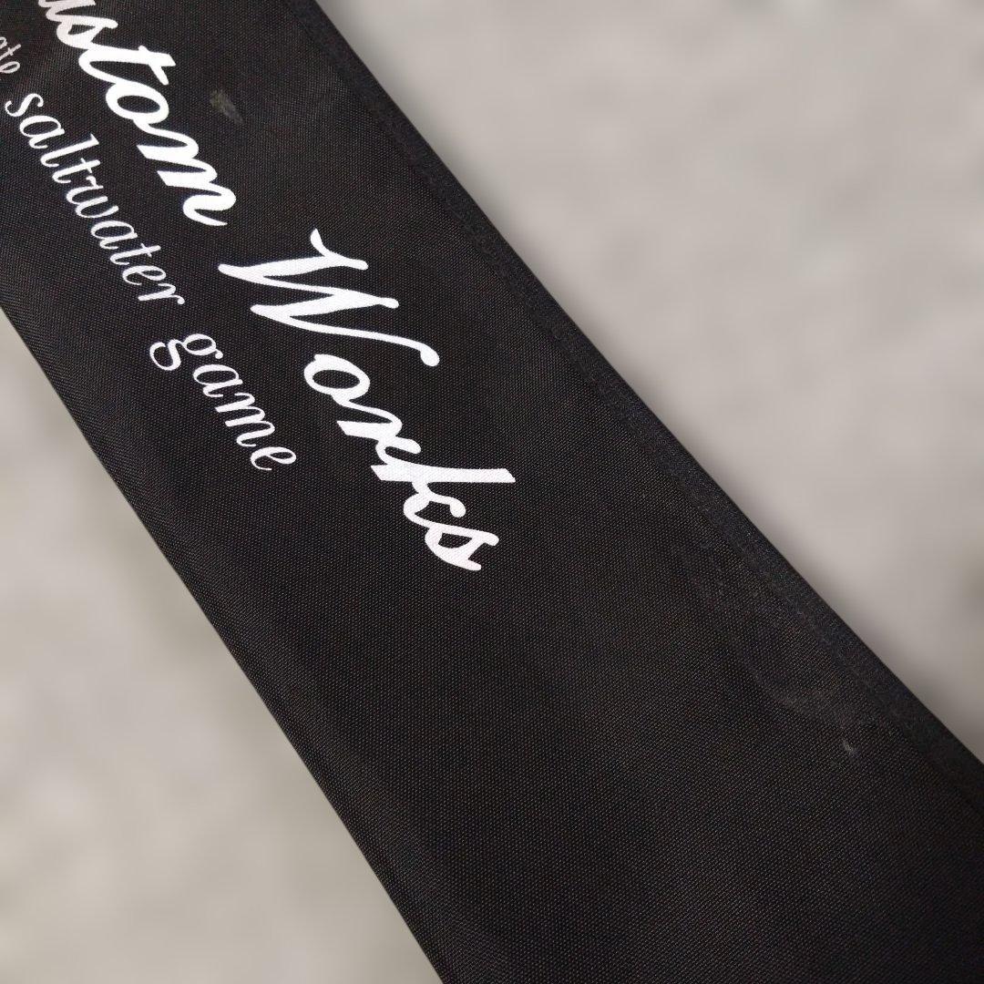 ストレンジブルー104R