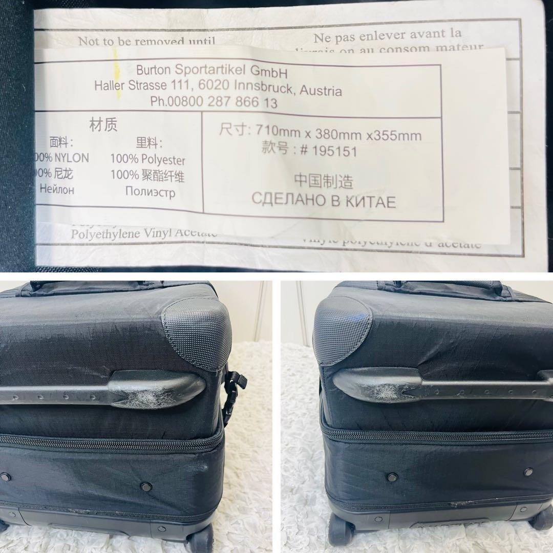 バートンBURTONウィーリーダブルデッキ キャリースーツケース廃盤86Lバッグ