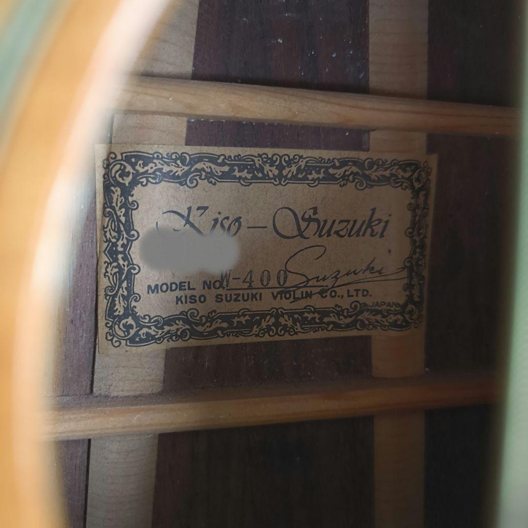 値下げ　ハカランダ材 ギター KISO SUZUKI W-400