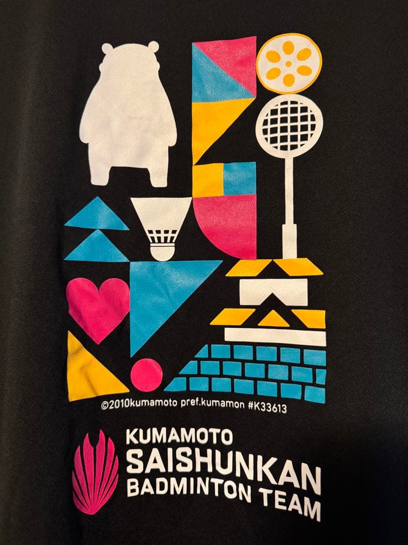 大人気　熊本再春館製薬所　バドミントンTシャツ