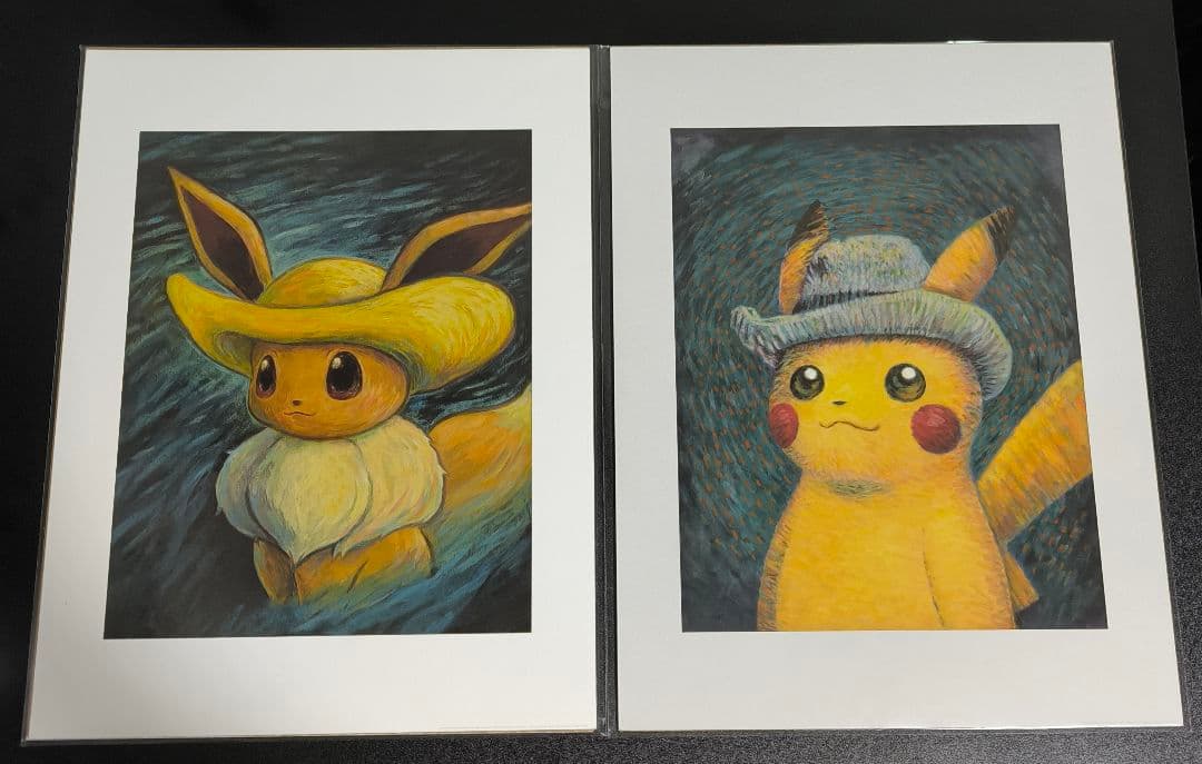 ジクレー ゴッホピカチュウ イーブイ Sサイズ 30cm×40cm 証明書付連番