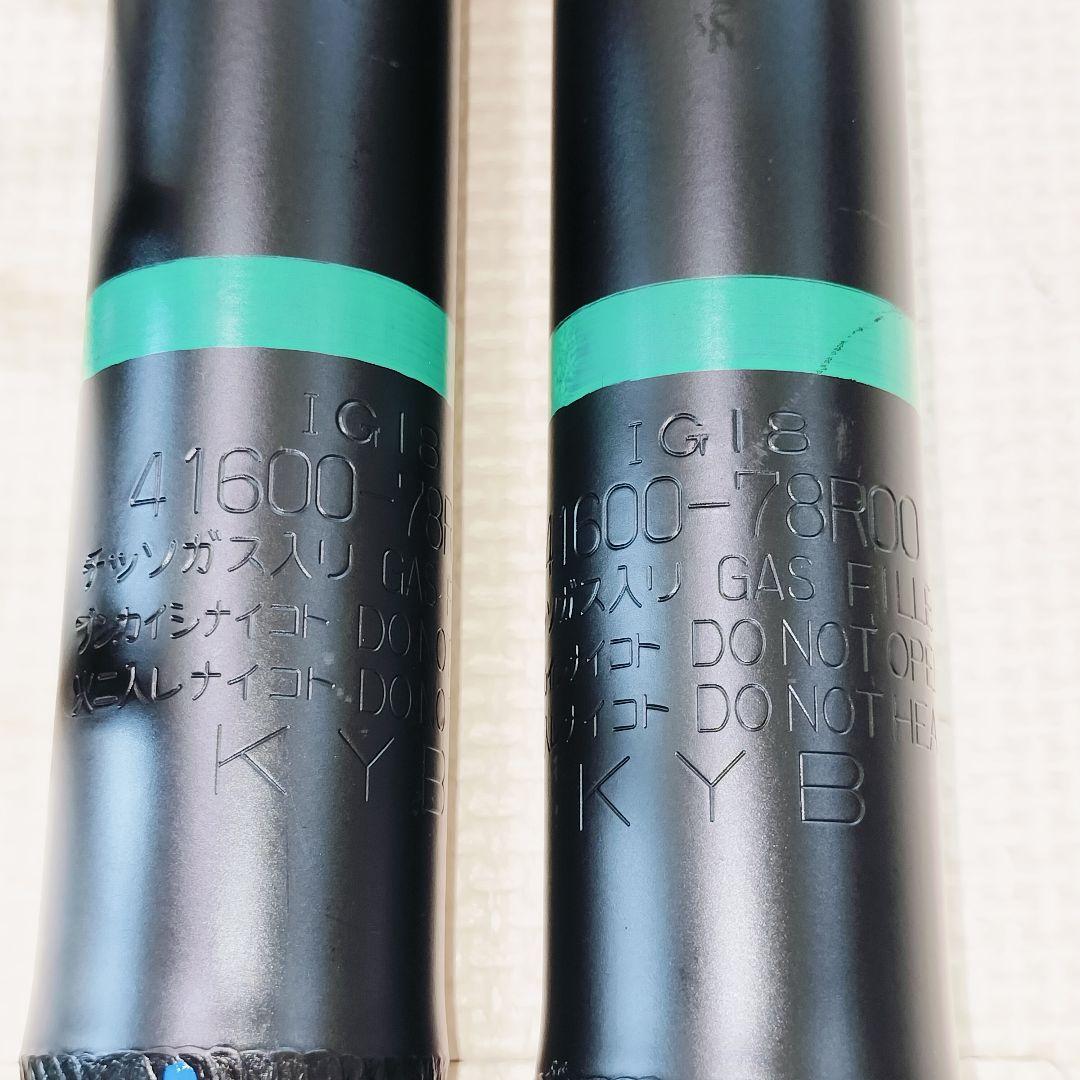 【美品】ジムニーシエラJB74W純正サスペンションキット／JB23強化流用に‼️