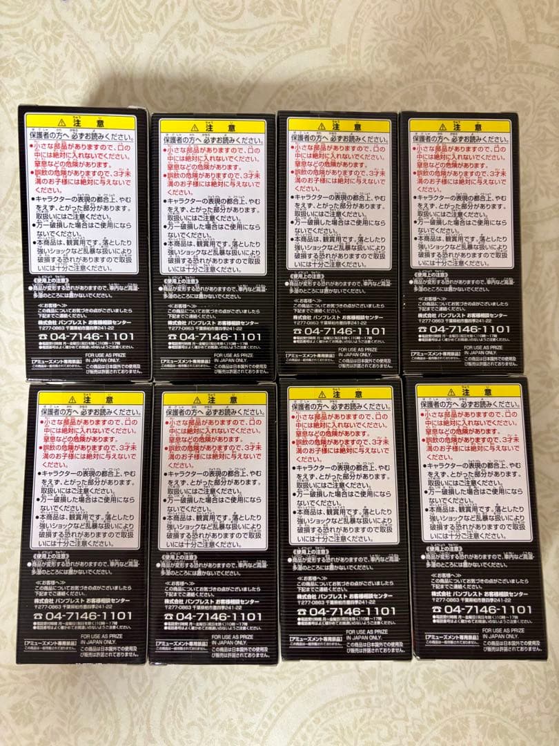 未開封　ワールドコレクダブルフィギュア　仮面ライダー　vol.5 コンプ