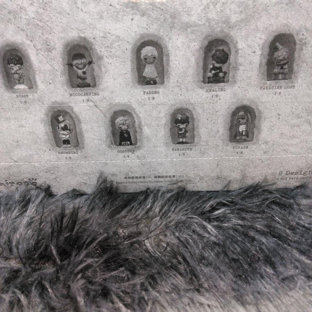 HIRONO Reshape シリーズ【アソートボックス】 1 box