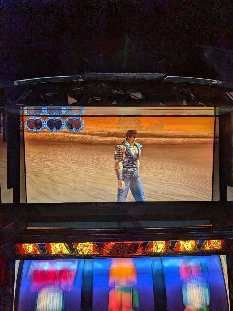 ⚡️スロ実機 北斗の拳世紀末救世主伝説 たのメル便発送 キャパシタ電池交換済