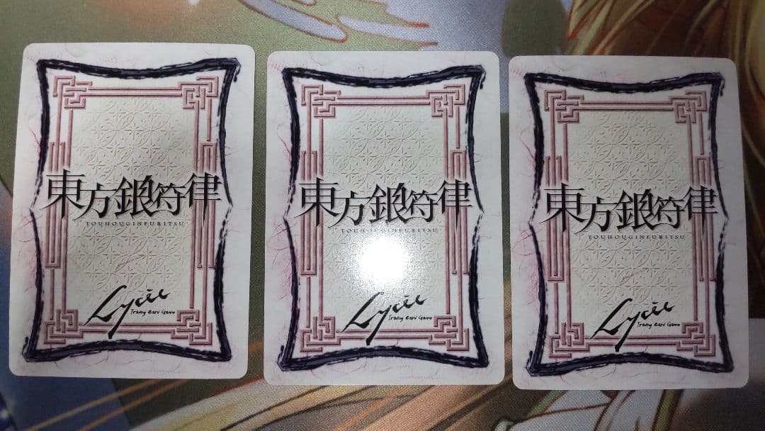 クウネル・サンダース出品です。