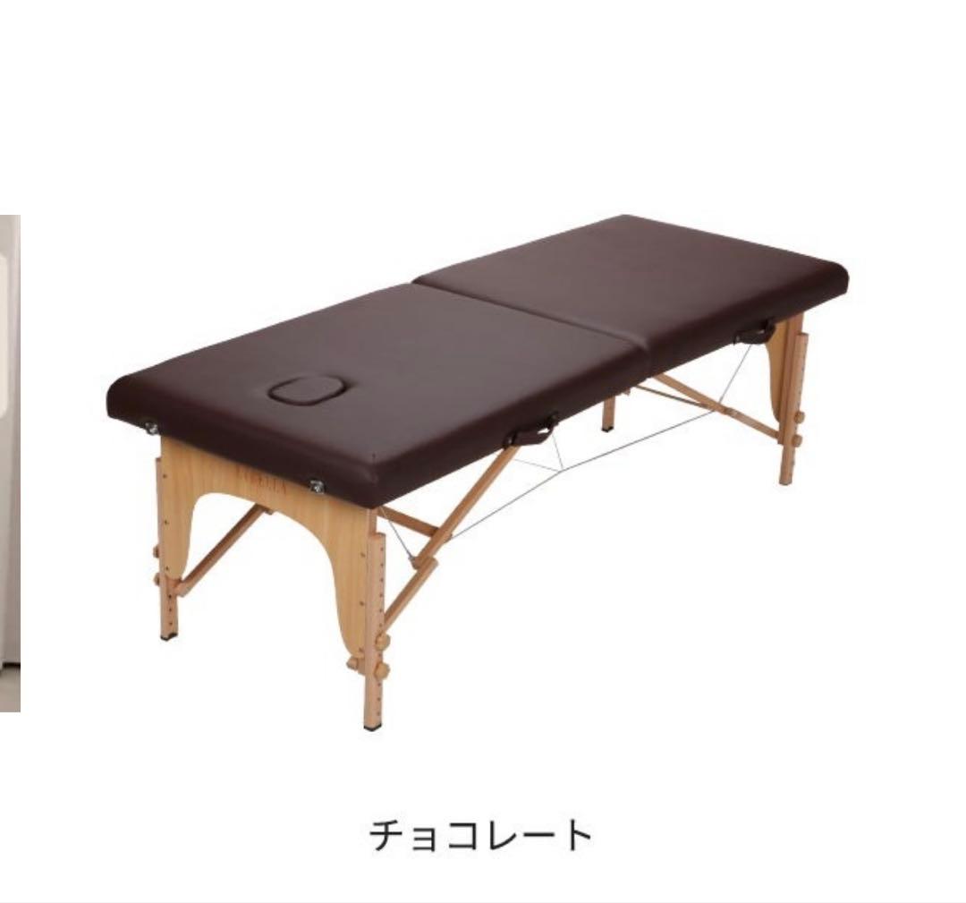 セブンビューティー　マッサージベッド　折り畳みベッド