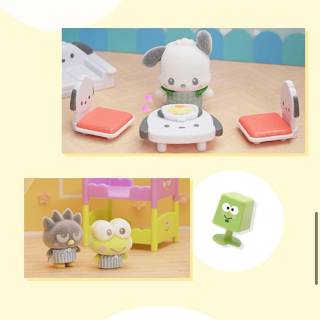 新品未使用未開封 ぷちとも サンリオキャラクター 3箱セット