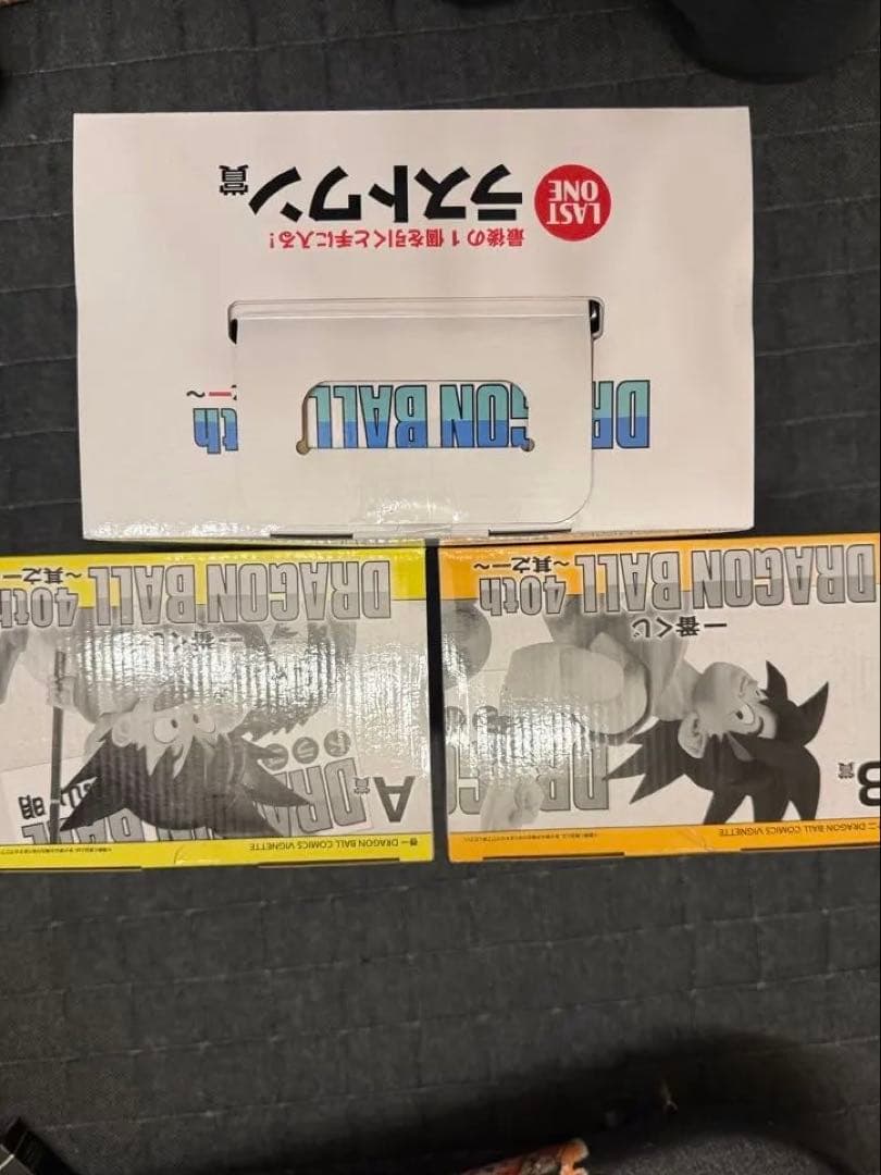 タ*ん様 ドラゴンボール 40周年A.B.ラスワンフィギュア未開封セット