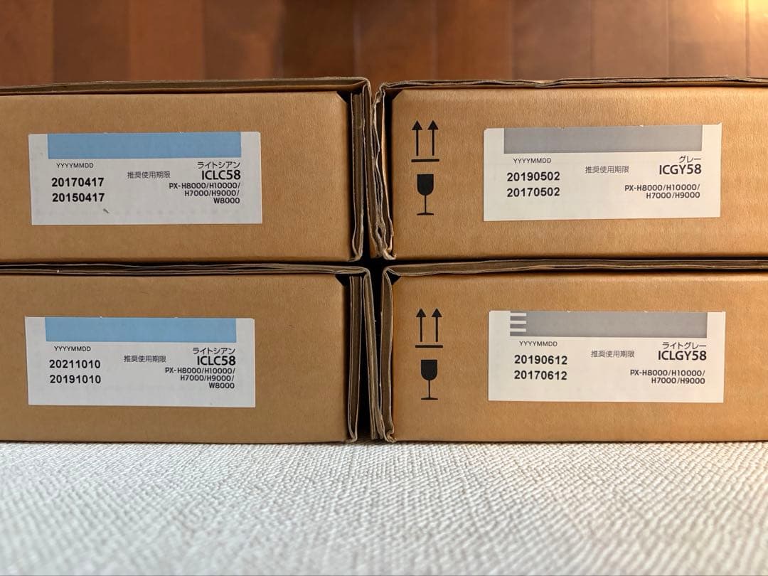 EPSON 大判プリンター用インク