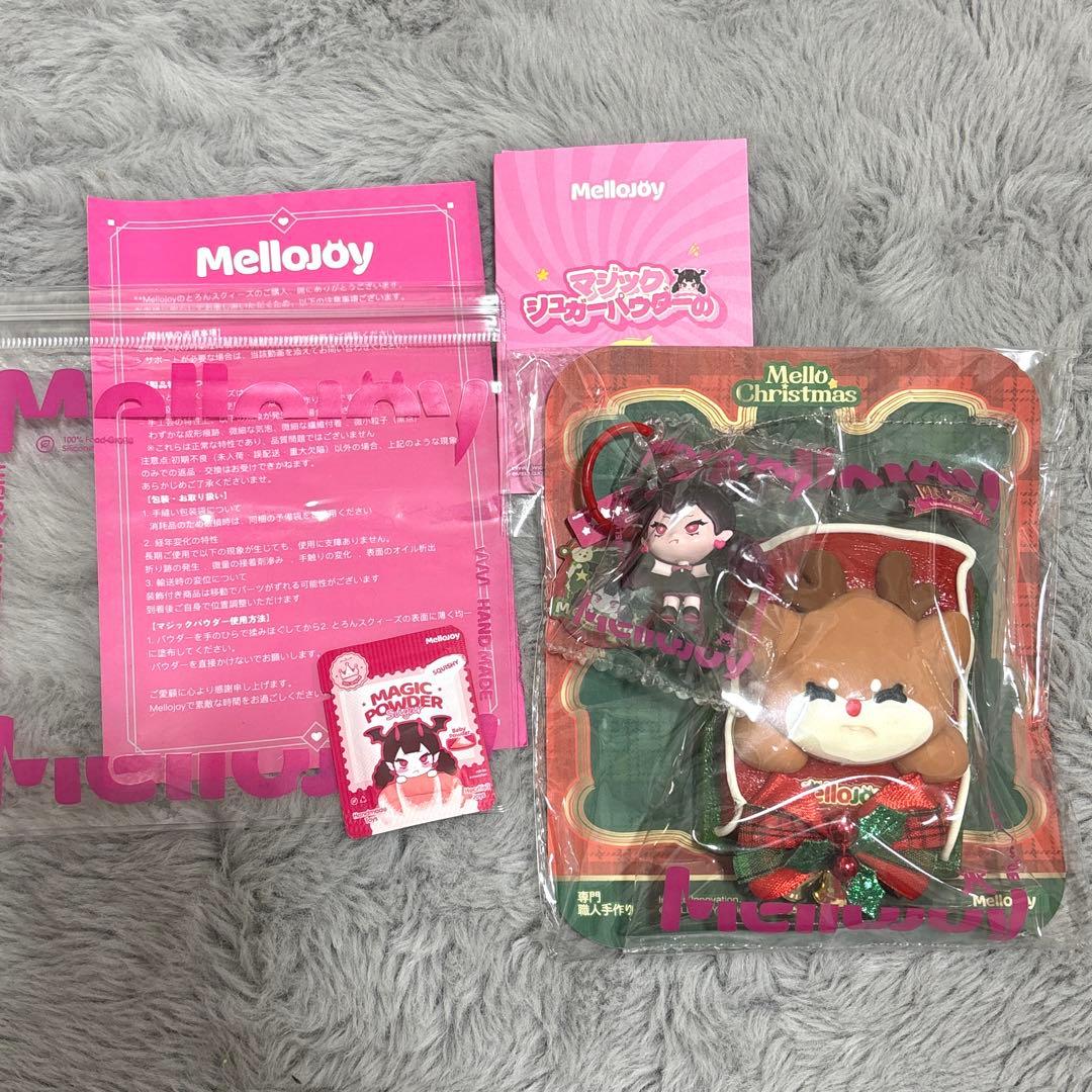 ま*る様 mellojoy クリスマス シークレット トナカイ メロジョイ