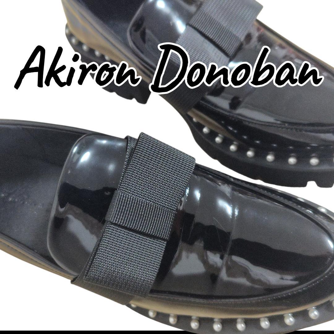 アキロン×ドノバン 厚底パールローファー 黒M Akiron × Donoban