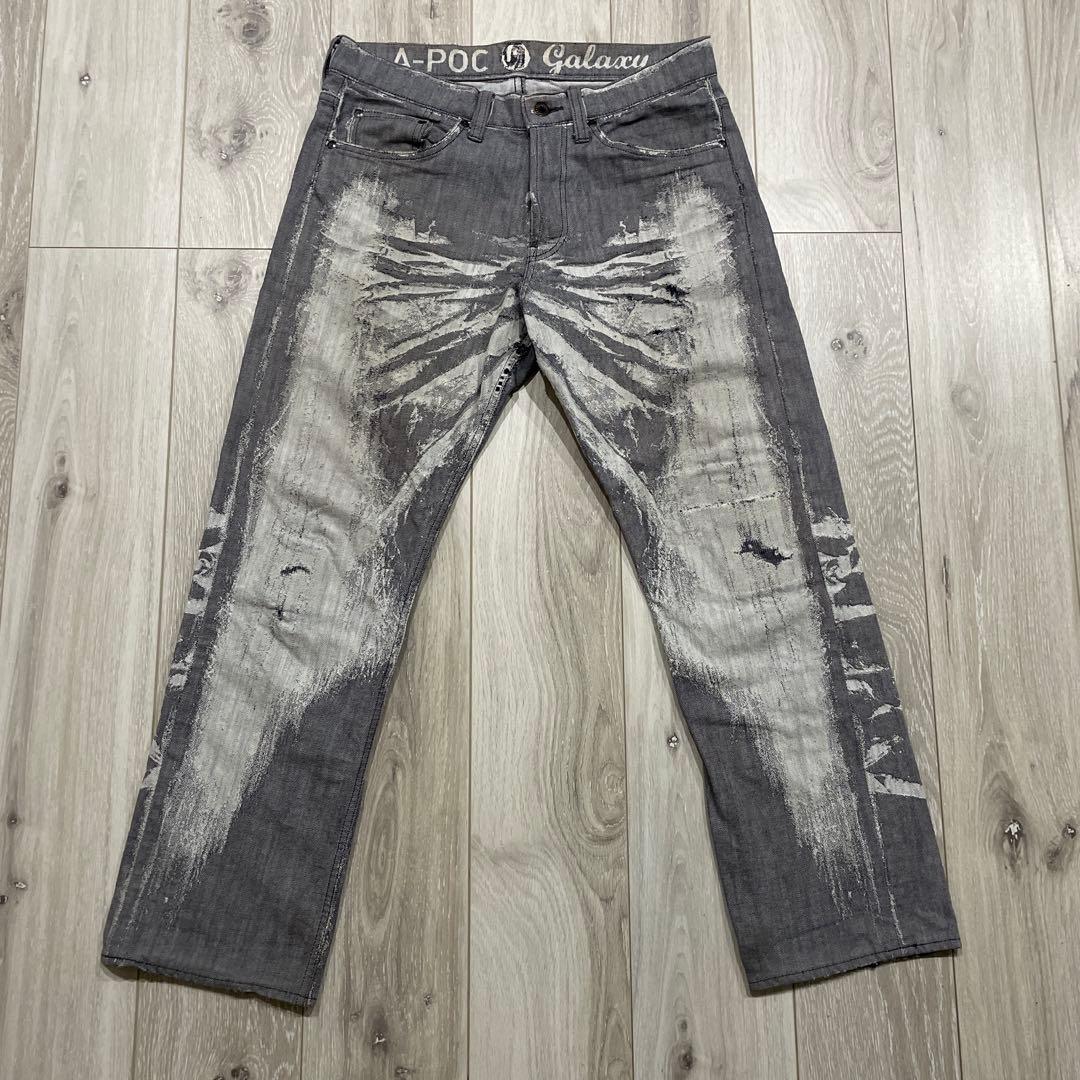 A-POC ISSEY MIYAKE GALAXY デニムパンツ イッセイミヤケ