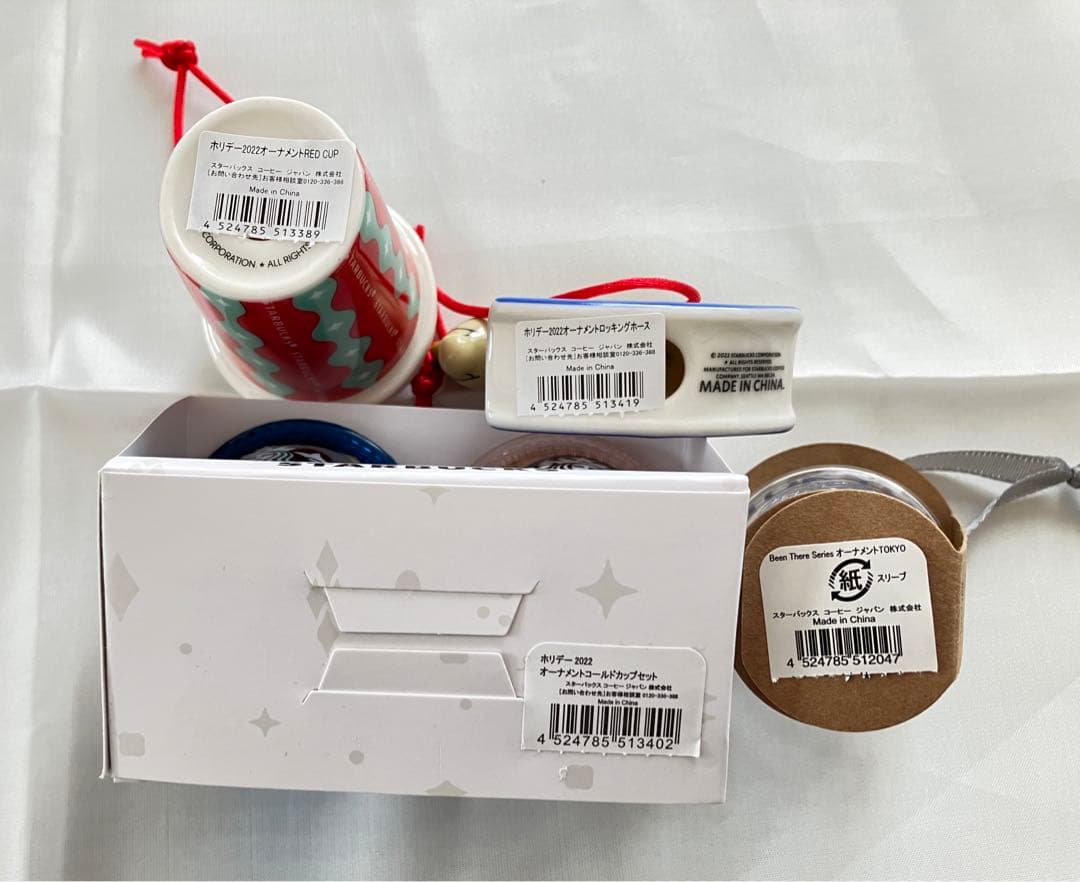 限定 スタバ オーナメント セット 東京 レッド ゴールド カップ ホース