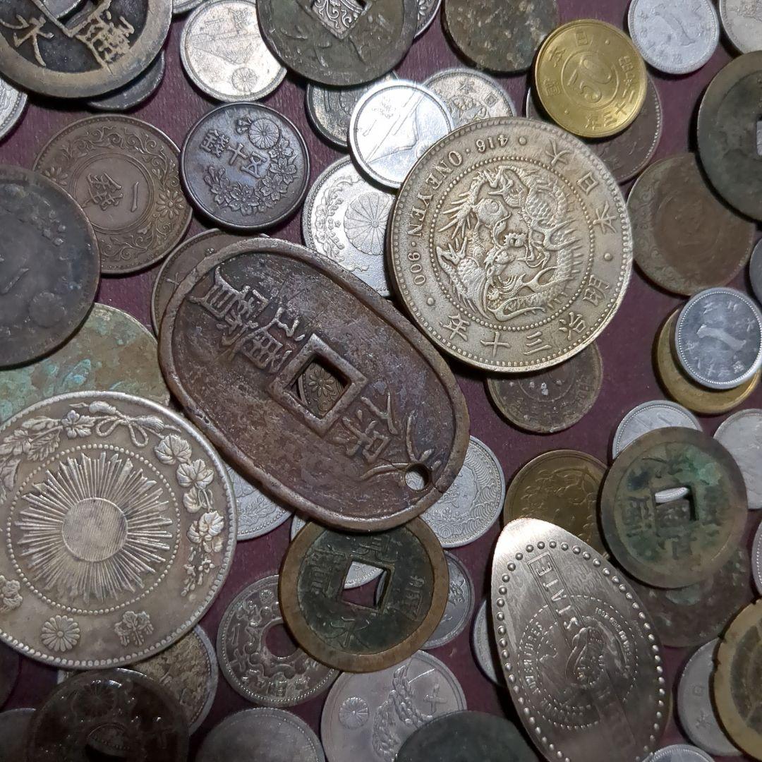 古銭 コレクションセット　④