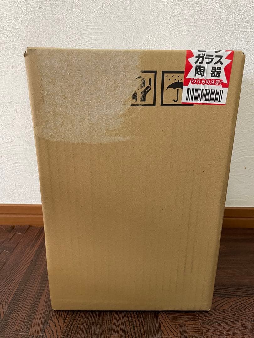 【新品未開封】響 サントリーウイスキー100周年記念 限定品 700ml