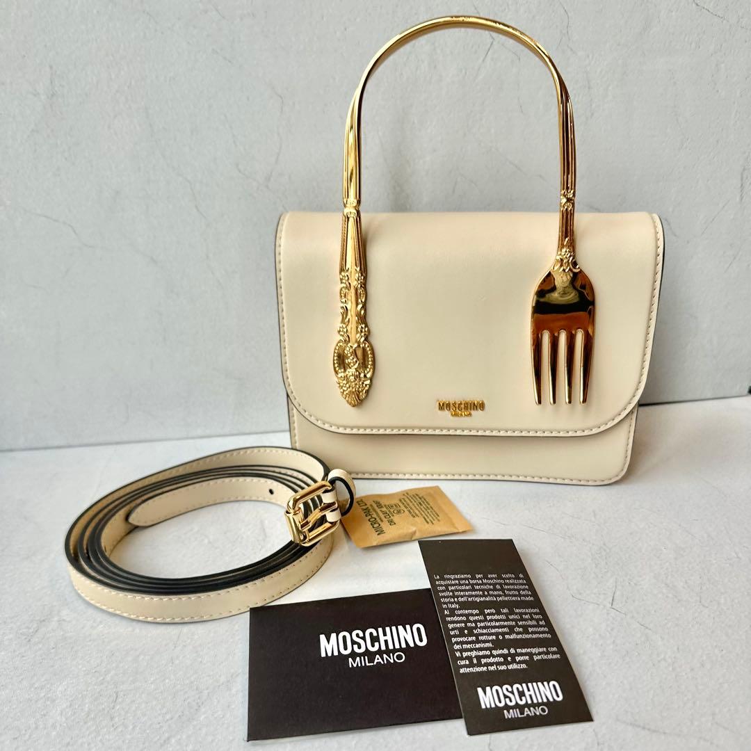 超美品★定価約20万 MOSCHINO モスキーノ フォーク レザー バッグ