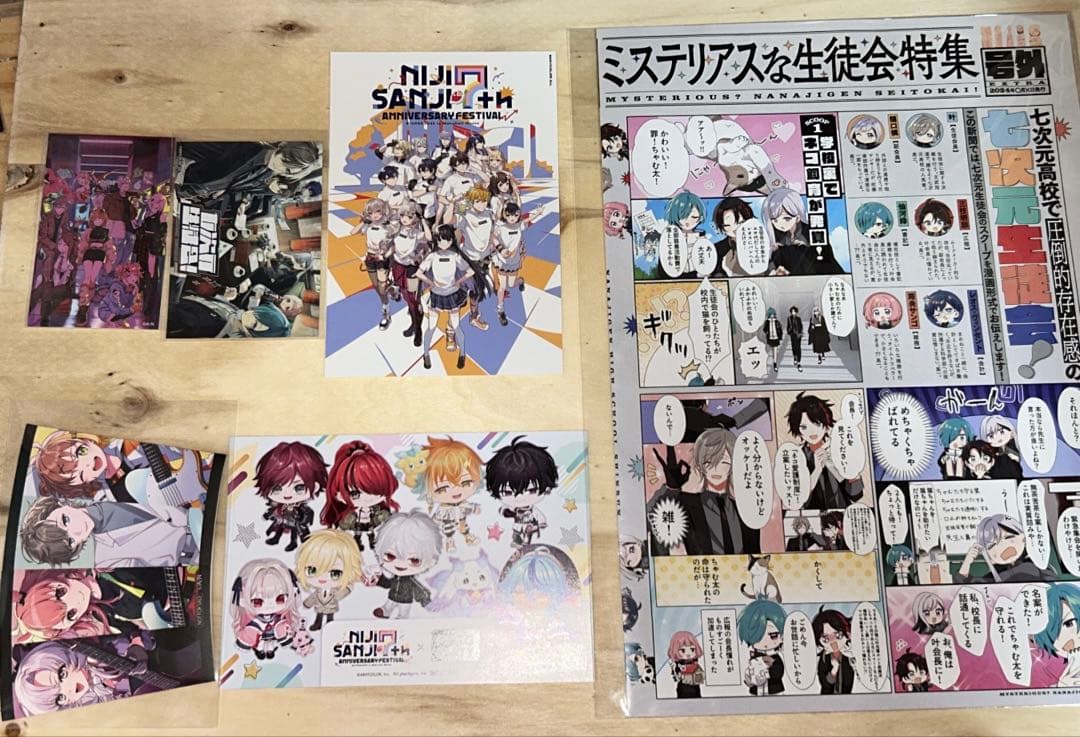 ChroNoiR 葛葉　叶　まとめ売り