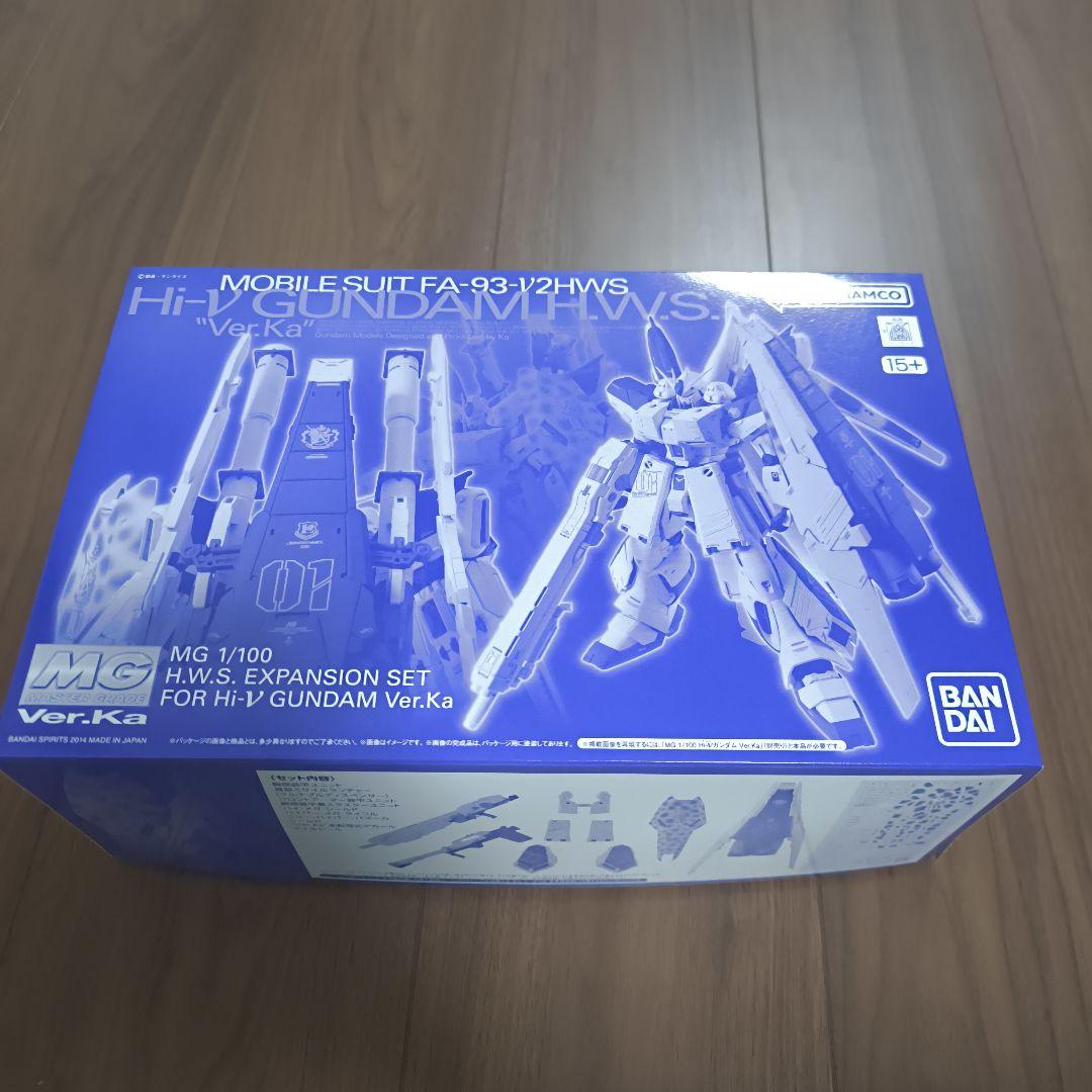 よしMG 1/100 ハイニューガンダム＋HWS Ver.Ka 拡張セット