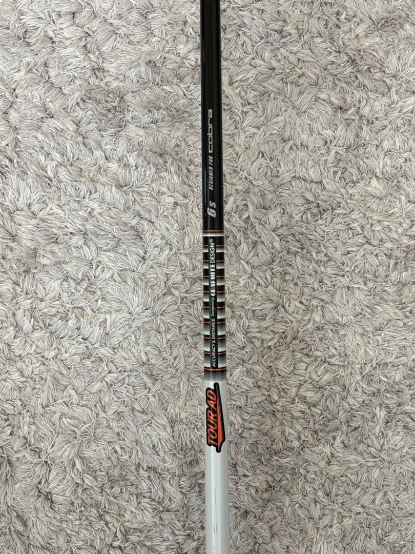 [美品]コブラ KING LTDx ドライバー 10.5度