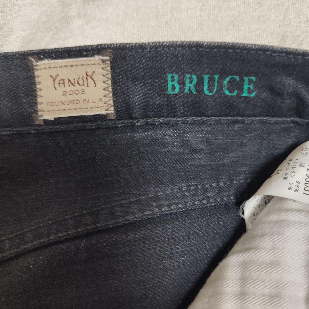 美品YANUK×BerBerJin デニムパンツブラックW28ヴィンテージ藤原裕