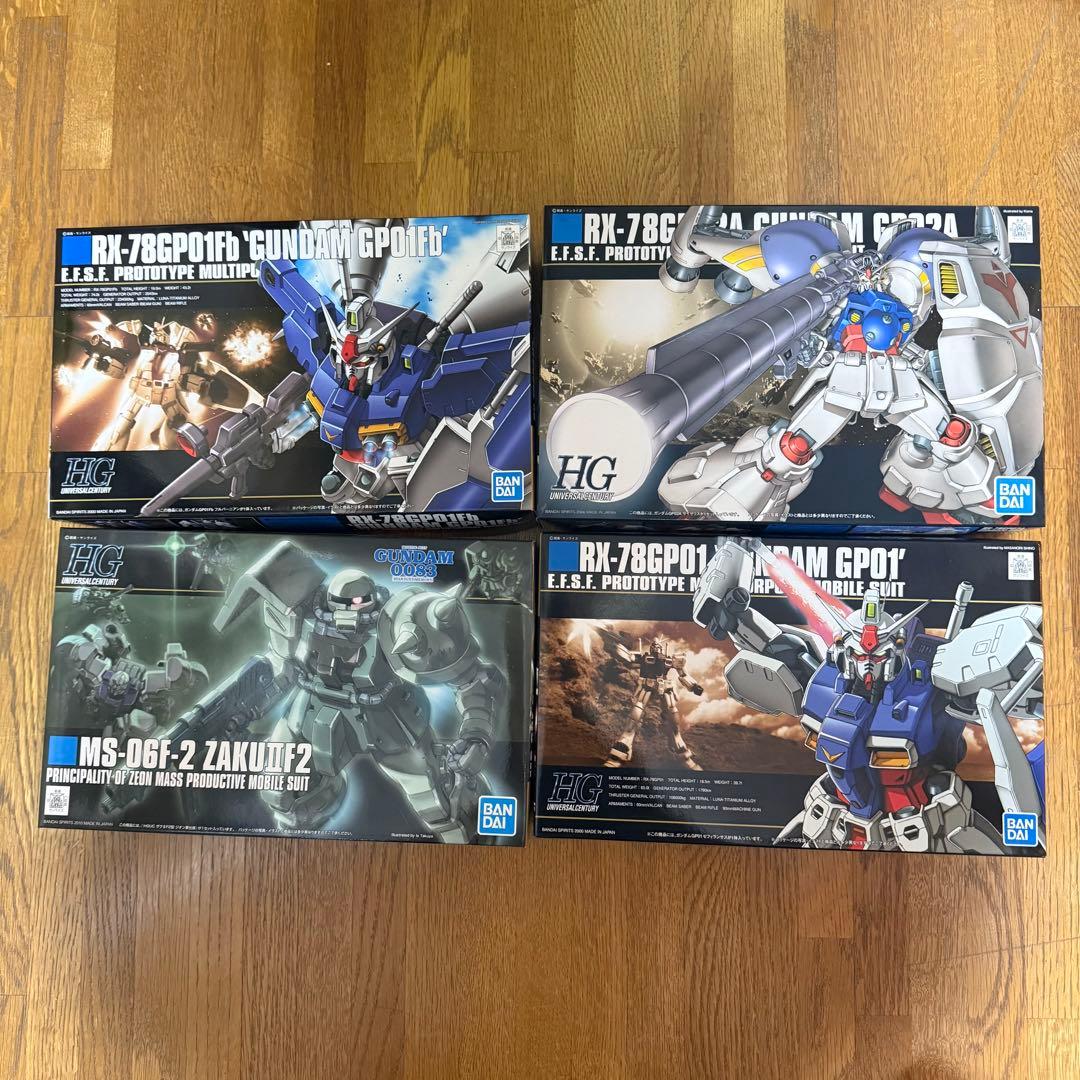 HG GP01フルバーニアンGP02ザクⅡF2 ガンプラまとめ売り 4個セット
