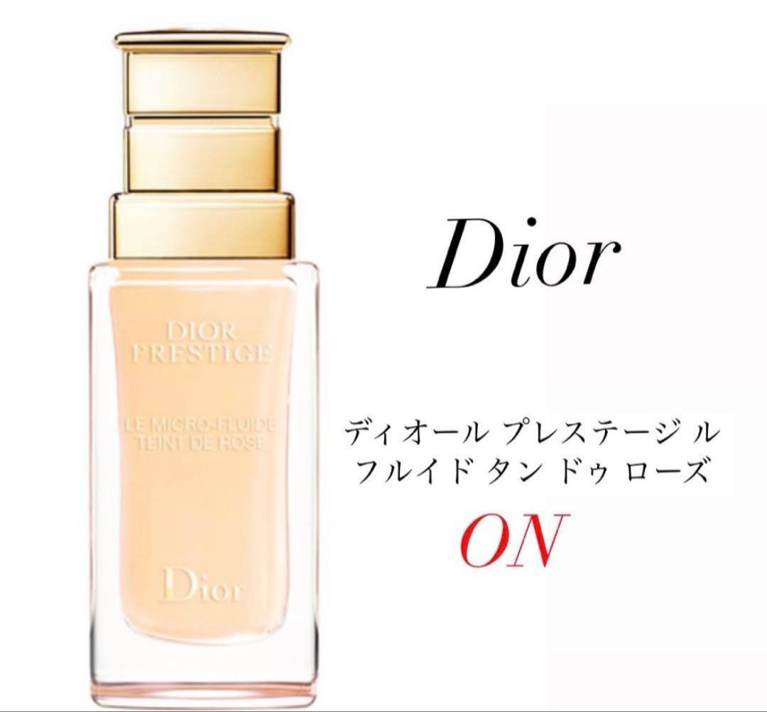Diorプレステージ リキッドファンデーション ル フルイド タン ドゥ ローズ