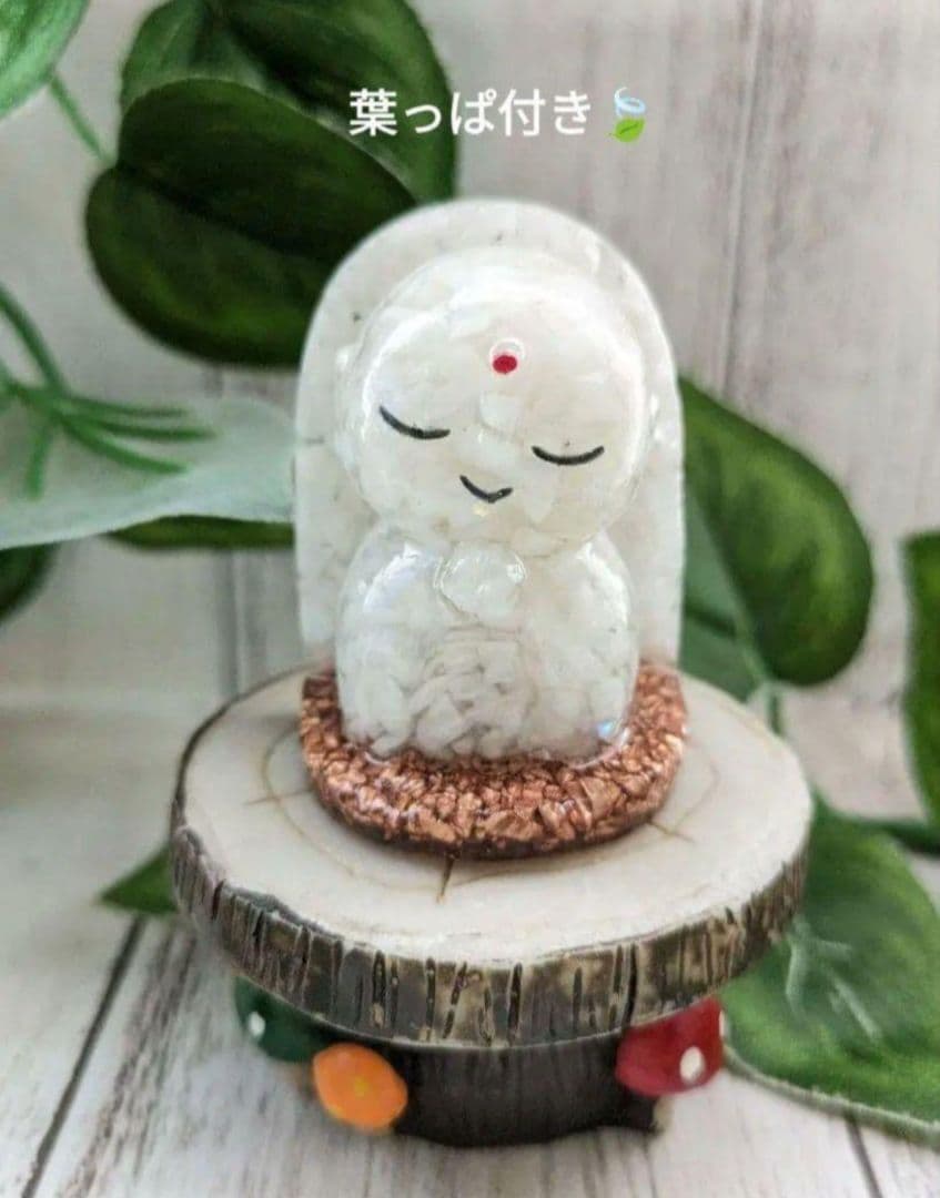 【桃】葉っぱ付き！ローズクォーツのかばちゃん形オルゴナイト☆他９点