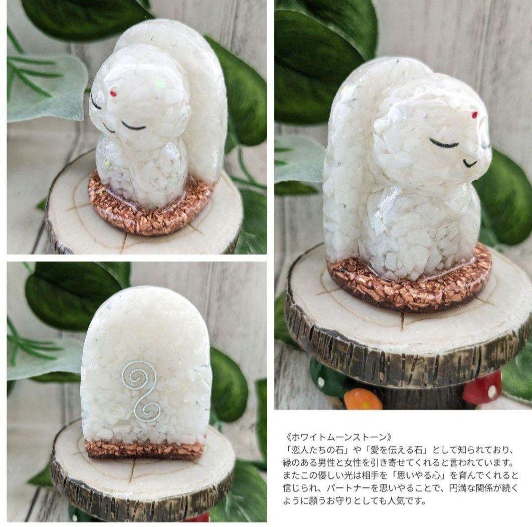 【桃】葉っぱ付き！ローズクォーツのかばちゃん形オルゴナイト☆他９点