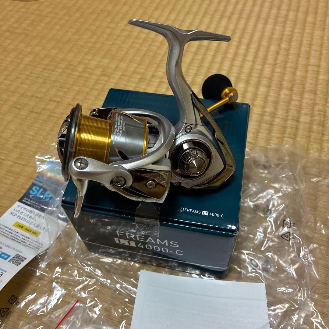 ダイワ　フリームスLT 4000-C スピニングリール