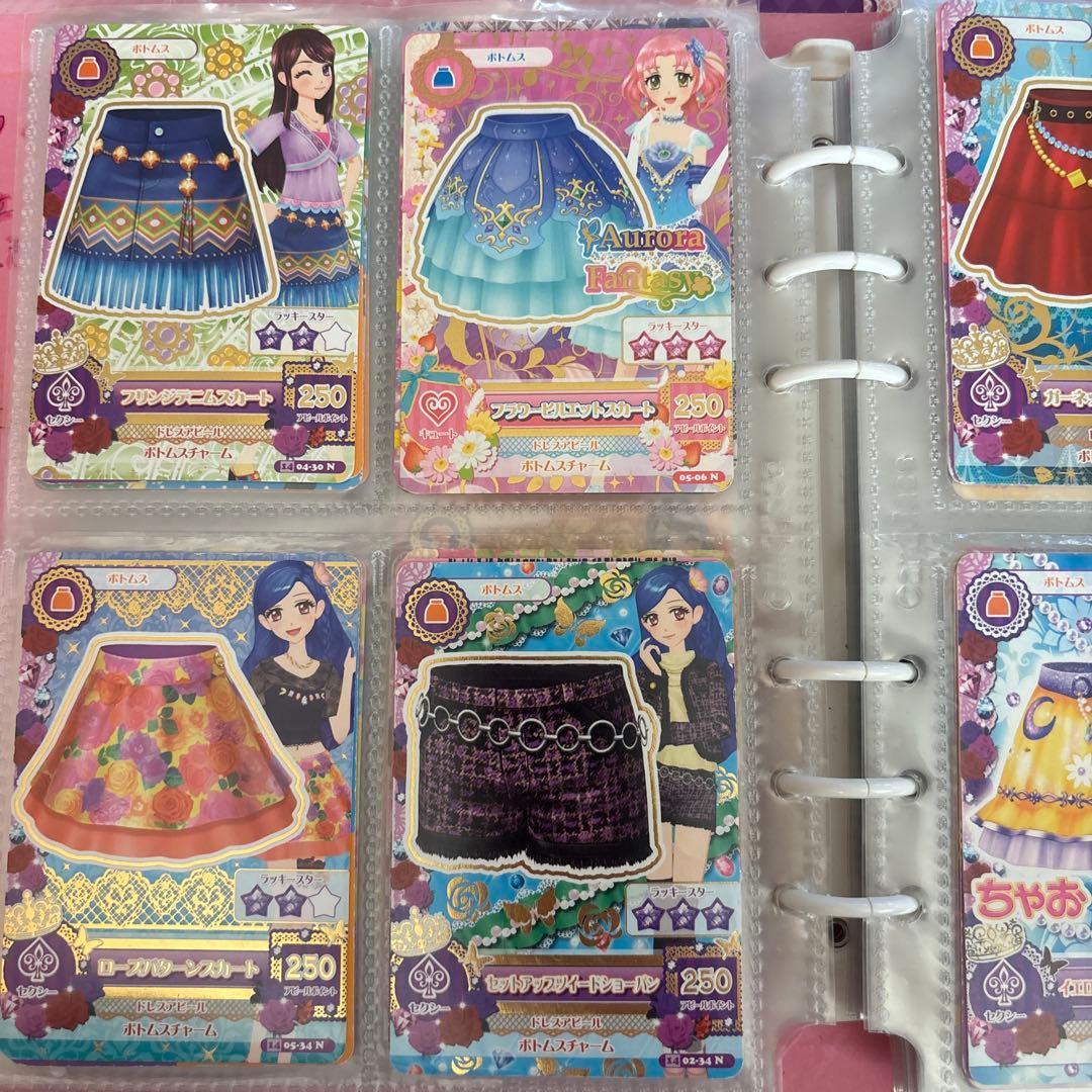 アイカツカードセット（高ポイント）