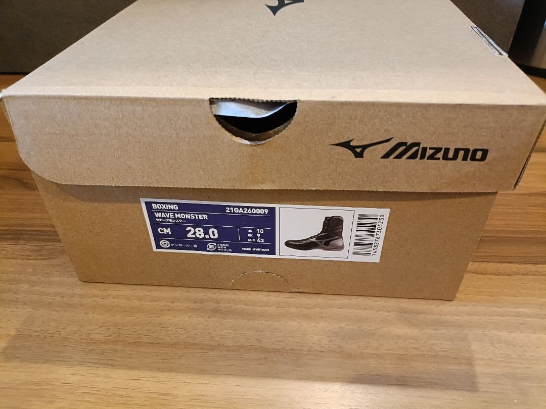Mizuno Wave Monster ボクシングシューズ 黒 井上尚弥