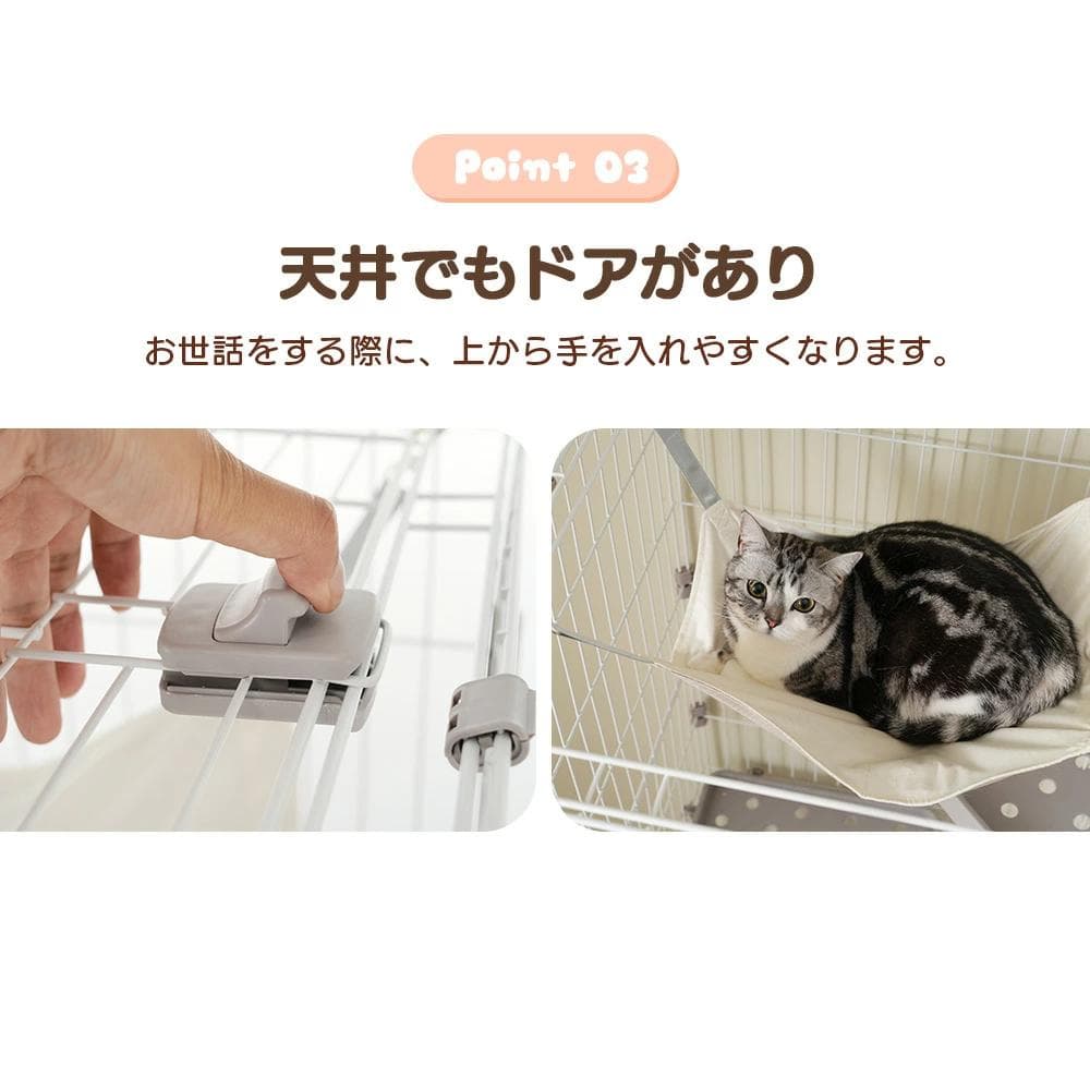 新品猫 ケージ キャットケージ 2段 2WAY 多頭飼い ネコ1616-160