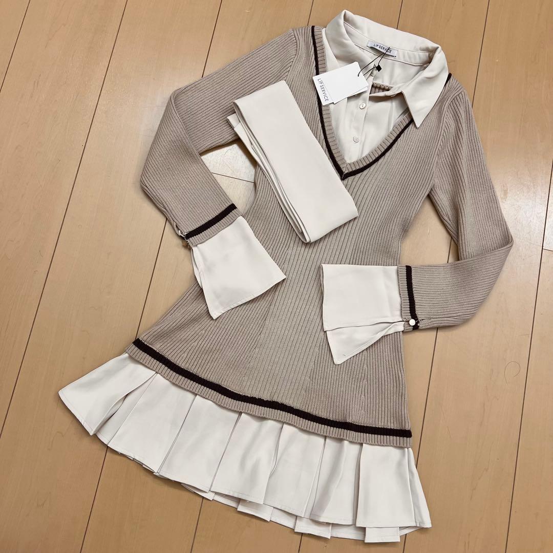 11新品リップサービス定価13750円シャツドッキングプリーツワンピースベージュ