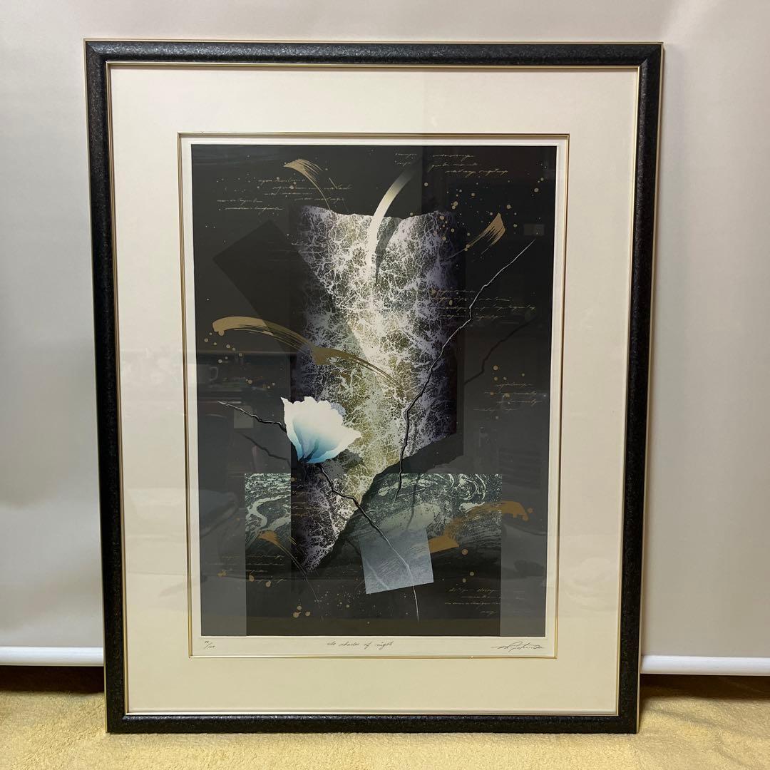 リトグラフ「The shades of Night」 人気作品　新春特別値引価格