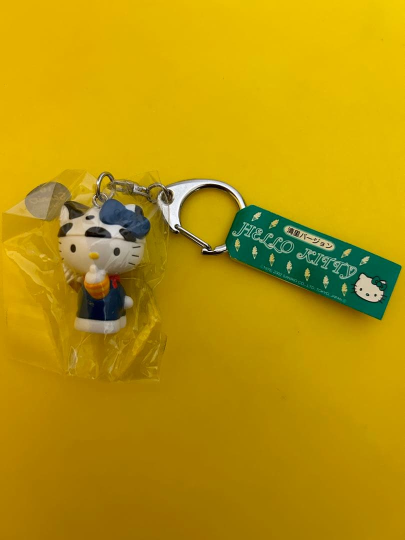 ご当地　ハローキティ 清里限定 マスコットキーホルダー　ソフトクリーム